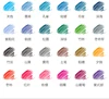 Pilot INK-15 Color Ink Gradient Iroshizuku Natural Color 24 Color Vial 15ml Non Carbon Color Ink Without Blocking Pen ► Photo 2/6