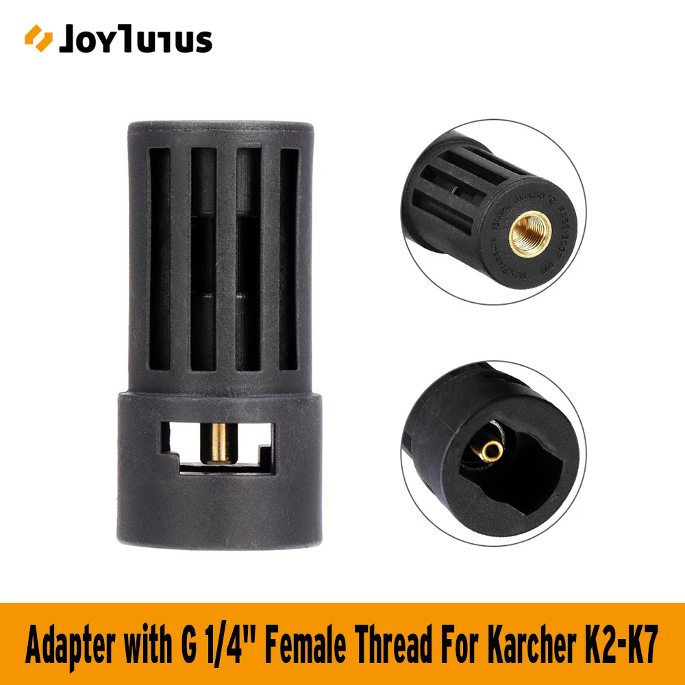1/4 дюймов адаптер пистолет женский штык подходит для Karcher серии K мойки высокого