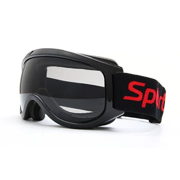 

Children's Snow Ski Goggles, Suitable for Boys 8-14 Years Old, Helmet Compatible, Anti-Fog Double Lens, Anti-Slip Tape