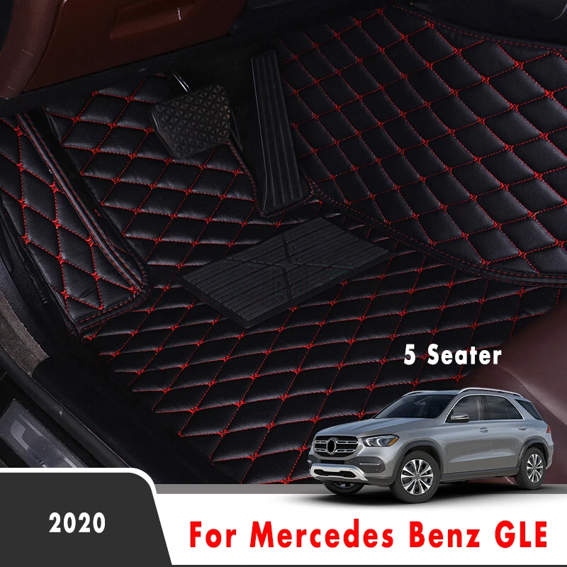 Автомобильные коврики для Mercedes Benz GLE 2020 из искусственной кожи на 5 мест аксессуары