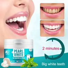 Xylitol жемчужный порошок очищающий зуб порошок глубокое удаление пятен яркое отбеливание зубной порошок