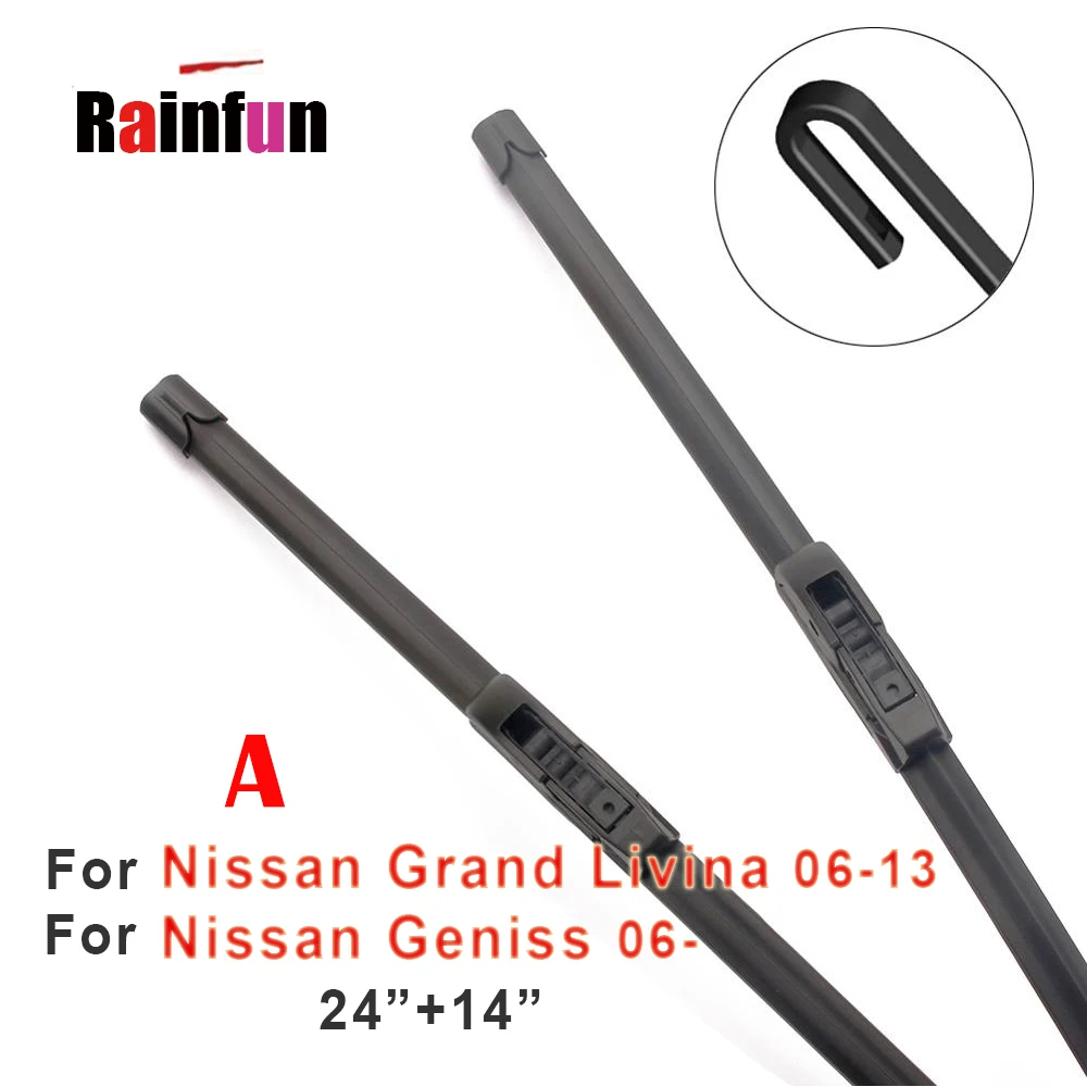RAINFUN передние щетки стеклоочистителя для Nissan Geniss 06 B 12L задняя рукоятка великая
