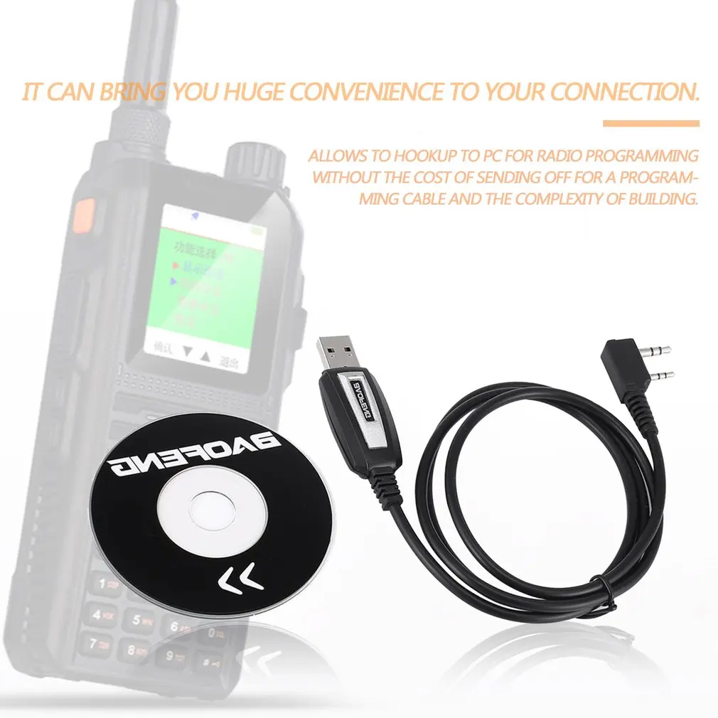 USB Кабель для программирования Baofeng шнур два пути радио рация UV 5R программное