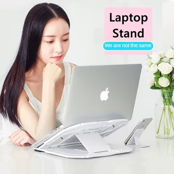 

Height Adjustment Laptop Stand For Macbook Lenovo Computer 360 Degree Rotating Bottom Notebook Cooling Pad Bracket Phone Stand