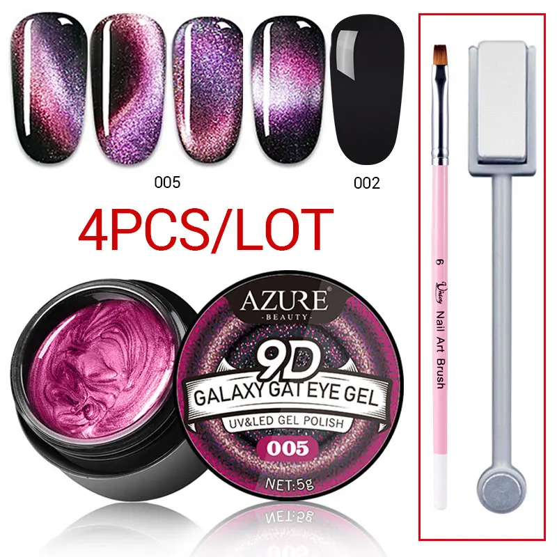 Azure beauty 4 шт./лот 9D Galaxy Star Гель-лак для ногтей с эффектом «кошачий глаз» Хамелеон Гель лак замочить от УФ/светодиодный нужен черный базовый слой с кистью для ногтей - Цвет: 5