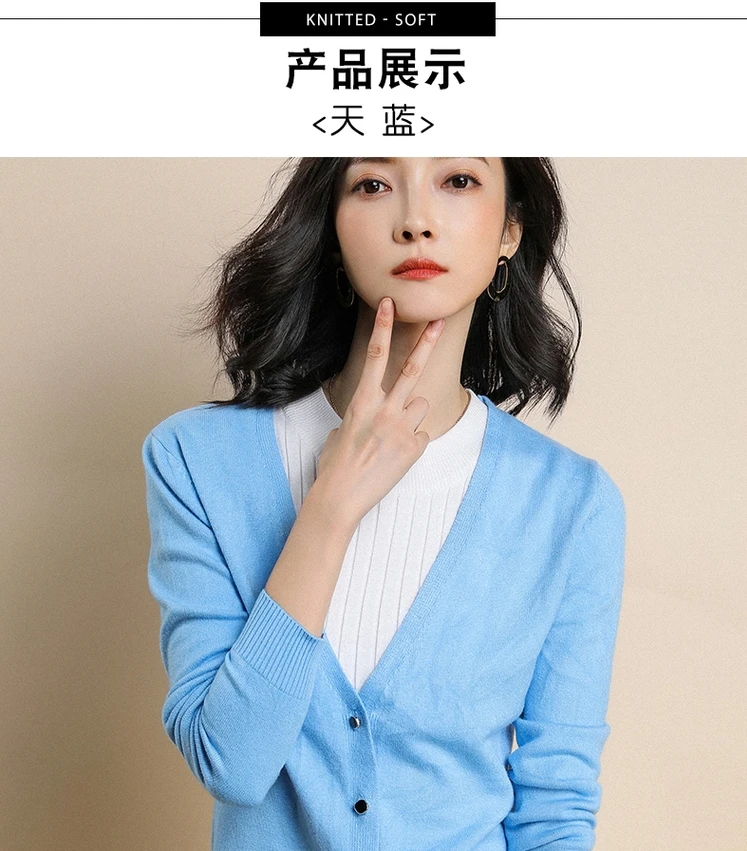 详情_05_conew1