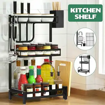 

2/3 Layers Kitchen Rack Spice Organizer Multi-function Wall Hanging Floor Stainless Steel Knife Holder Storage Shelf Countertop
