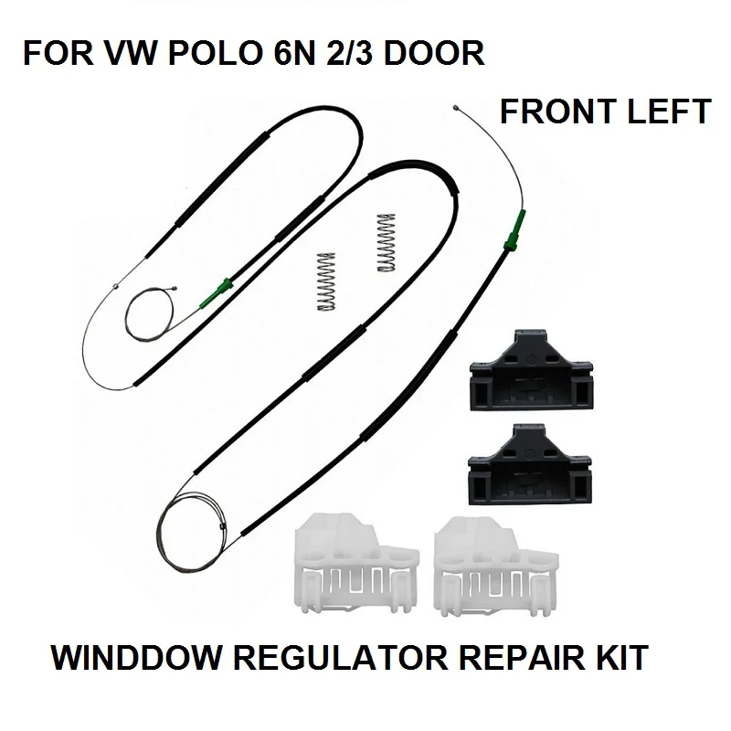 Ремонтный комплект регулятора окон OE #6N3837461 для VW POLO 6N1 6N2 2/3 Новая передняя и левая