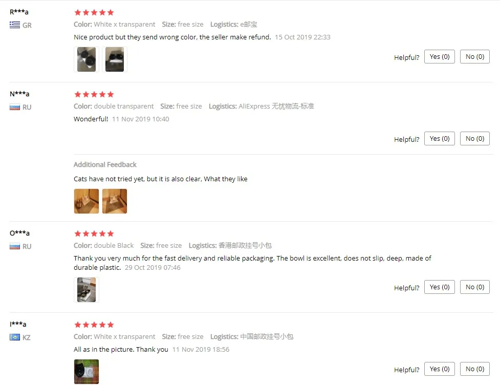 {246FD37F-91CF-47FA-BA3C-6C752FF8C486}_20191116141210