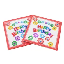 [В настоящее время ] Цветная салфетка с принтом бумажные для дня рождения