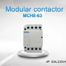 ManHua 4NO или 4NC или 2NO 2NC 4P 63A 220V 50/60HZ Din Rail бытовой AC Контактор В соответствии с стандартом
