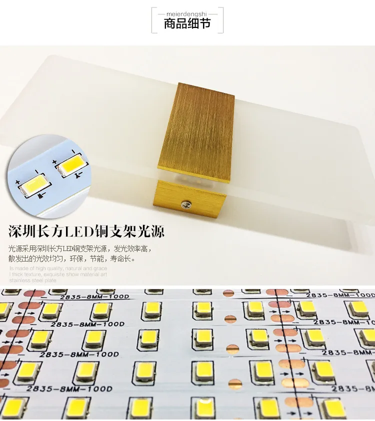 5430209406_1332998367