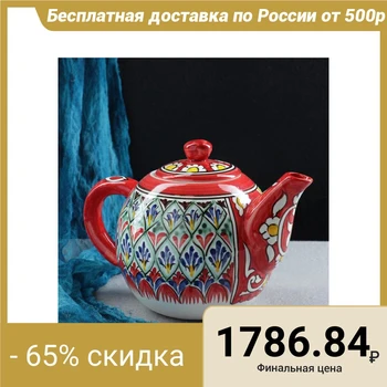 

Porcelain teapot Rishtan, 1.25l Naqsha red 4979185