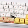 Keypro QiuYun Yellow White Ethermal Dye Sublimation fonts PBT keycap For Wired USB mechanical keyboard 129 keycaps ► Photo 2/6