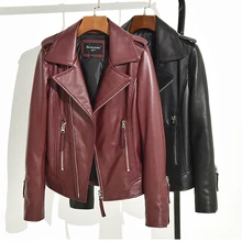 Качественная женская куртка из натуральной кожи. Модная женская кожаная куртка из овчины, повседневное тонкое пальто, супер Распродажа