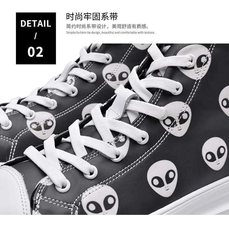 Новая Осенняя модная Светоотражающая обувь для скейтбординга; Zapatos De Hombre; мужские кроссовки; большие размеры 11; Уличная обувь 1970s