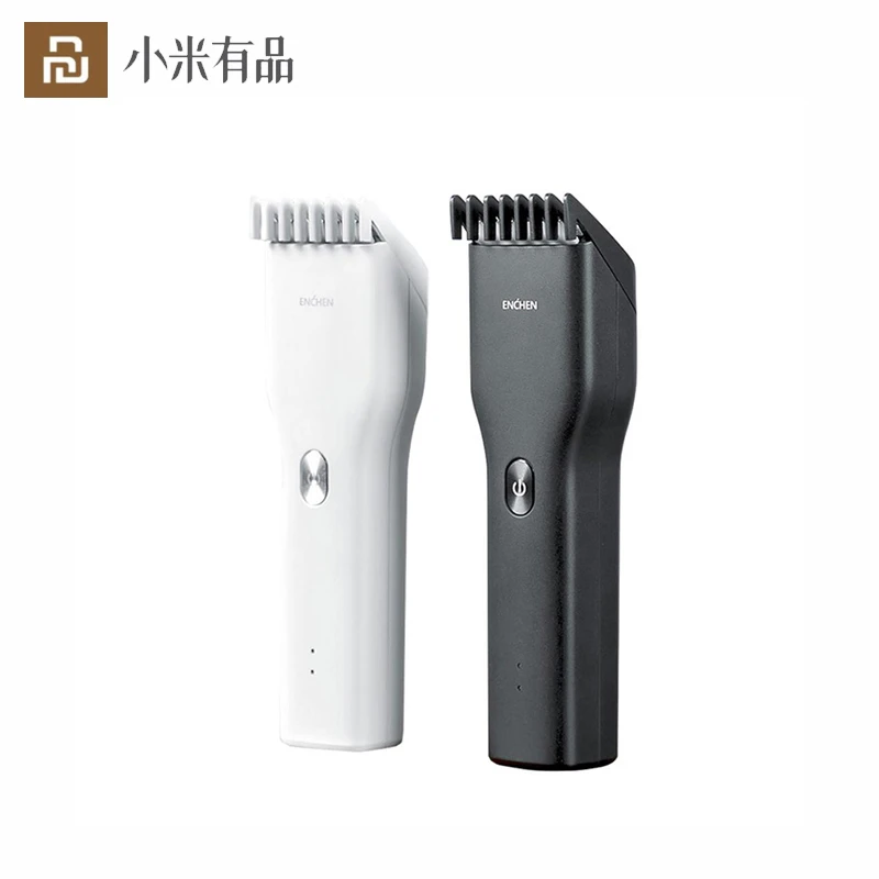 redmi hair trimmer