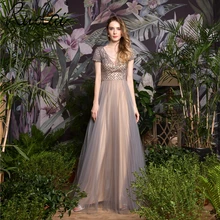 60386, женские тяжелые бусы с блестками, а-силуэт, тюль для формального выпускного вечера, вечерние, длинное вечернее платье, платья