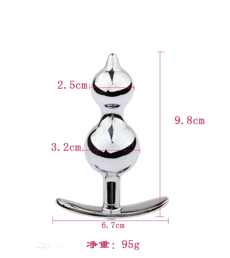 anal plug  (2)