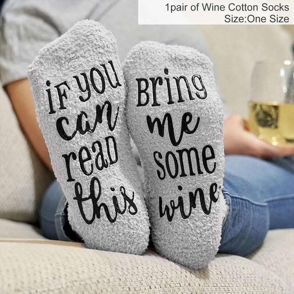Gray Wine Sock Frigg женские носки, если вы меня любите, приносим мне кофе, Свадебный декор для свадеб, вечерние украшения, деревенские свадебные аксессуары - Цвет: Gray Wine Sock