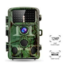 ZREN ZR632 HD 1080P охота Камера 42 шт. Инфракрасные светодиоды 940nm 120 градусов угол обзора камера TTL Дикая Охота фотографии Камера