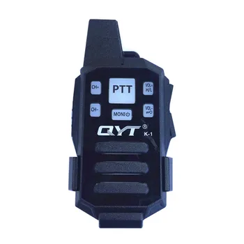 

QYT-K1 Interphone Mini Hand-held Interphone Beauty Salon 4S Hotel Interphone