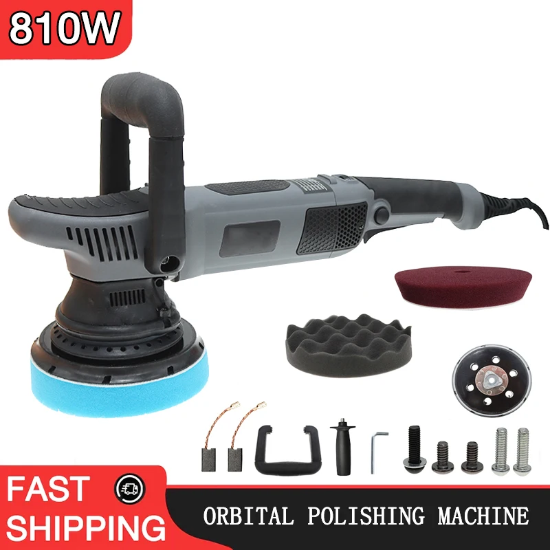 Car polishing machine DA track eccentric machine adjustable speed floor polishing and waxing electric tool