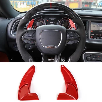 

Steering Wheel DSG Shifter Paddle Extension for Dodge Challenger/Charger 2015 2016 2017 2018 2019