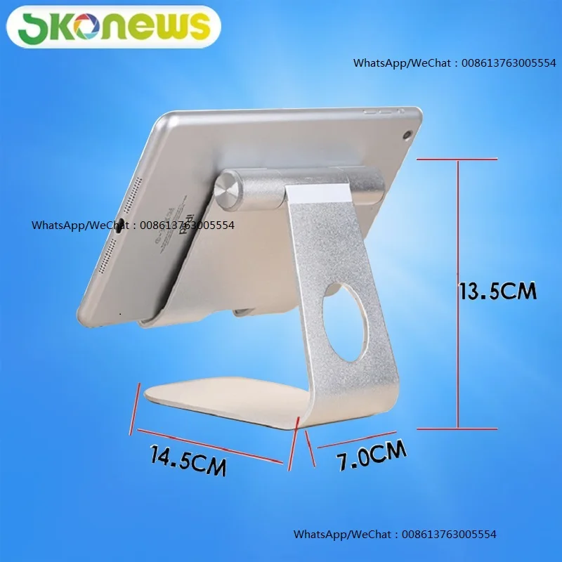 360degree_rotating_ipad_bracket_aluminum_display_stand
