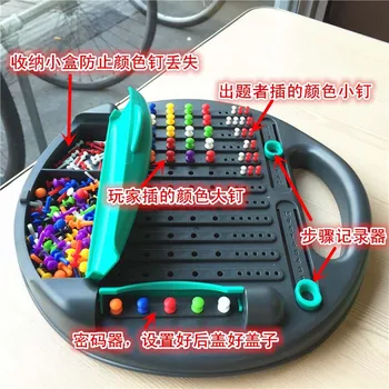 

logic thinking reasoning toy Puzzle toys password cracking development of intellectual logic thinking reasoning parent-child