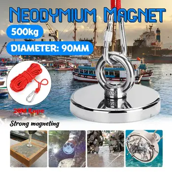 

500kg D90mm Double Sided Neodymium Fishing Magnets,90Mm Diameter, Combined Pulling Force Rare Earth Magnet Magnet