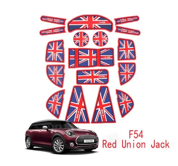 

For MINI Cooper Countryman F54 Hard top 5 doors Car Accessories 1set=17pcs Car Water Cup Gate Slot Mats Silicone Anti-slip Pad