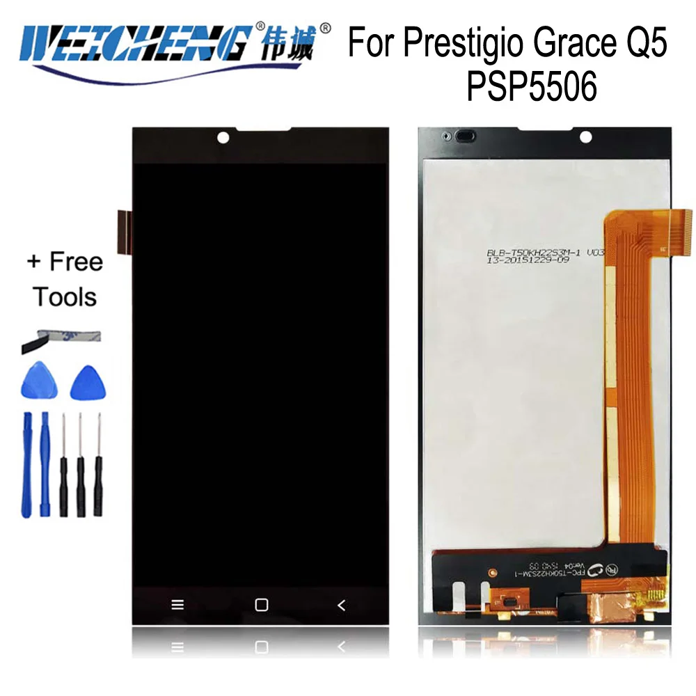WEICHENG для Prestigio Grace Q5 psp 5506 Duo psp 5506Duo ЖК-дисплей+ сенсорный экран в сборе для psp 5506 ЖК-Дигитайзер+ Бесплатные инструменты