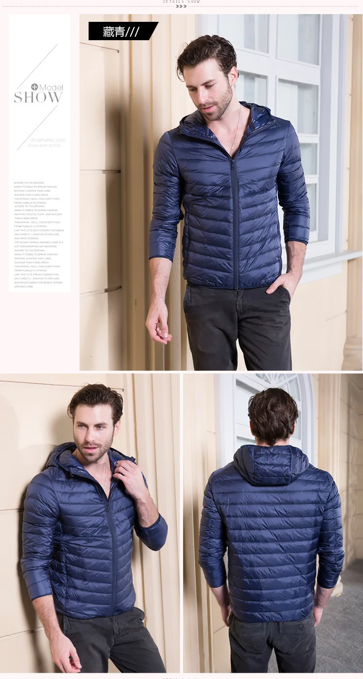 Autumn And Winter New Style Thin Men Hooded down Jacket Fashion Korean-style Short Large Size Casual Coat Fashion