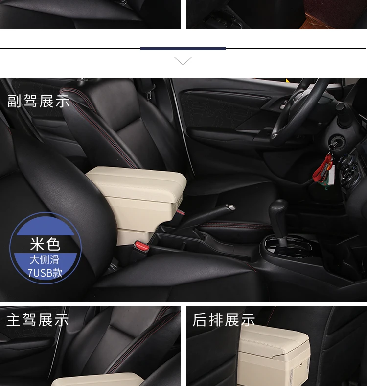 For KIA Cerato/Forte/k3 armrest box USB Charging heighten central Store content box accessories parts