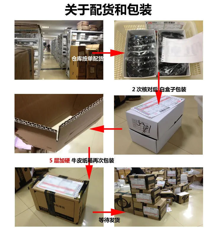 插入 (1)