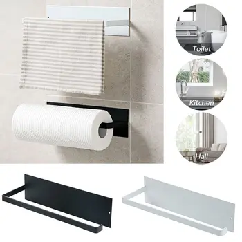 

Stainless Steel Paper Towel Holder Kitchen Roll Paper Holder Free Toilet Paper Holder Concise Wholesale/