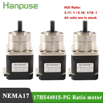

3PCS Nema17 Stepper Motor 17HS4401S-PG Ratio5.18：1 139:1 189：1 Gear motor Planetary geared Gearbox All For 3D Printer