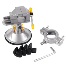 Регулируемая челюсть бытовой инструмент 360 градусов вращающиеся плоскогубцы плоский верстак винт стол тиски тумблер зажим приспособление сплав Универсальный