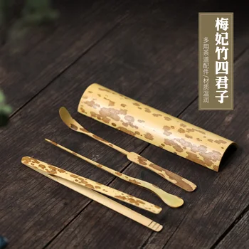 

Chang tao 】 yixing pure manual recommended four gentleman a pot of tea with MeiFeiZhu tea set