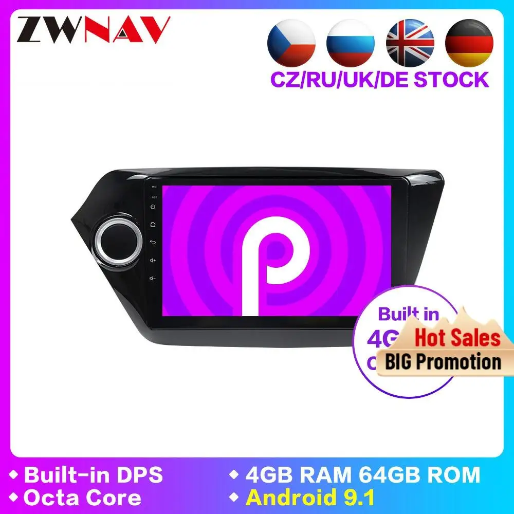 Автомагнитола DSP IPS 4G SIM Android 9 1 автомобильная стереосистема для kia rio 3 4 2011-2018
