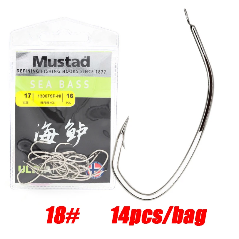 Mustad Norway Origin крючок для морской рыбалки крючки на окуня живой Креветочный крючок кривой рот Морской рыболовный крючок сом, 13007SP-DT, 18#-22 - Цвет: 18