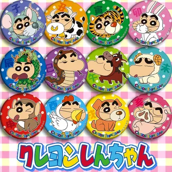 

Brdwn Crayon Shin-chan Chinese Zodiac Animal Mouse Cattle Rabbit Dragon Cosplay Badge