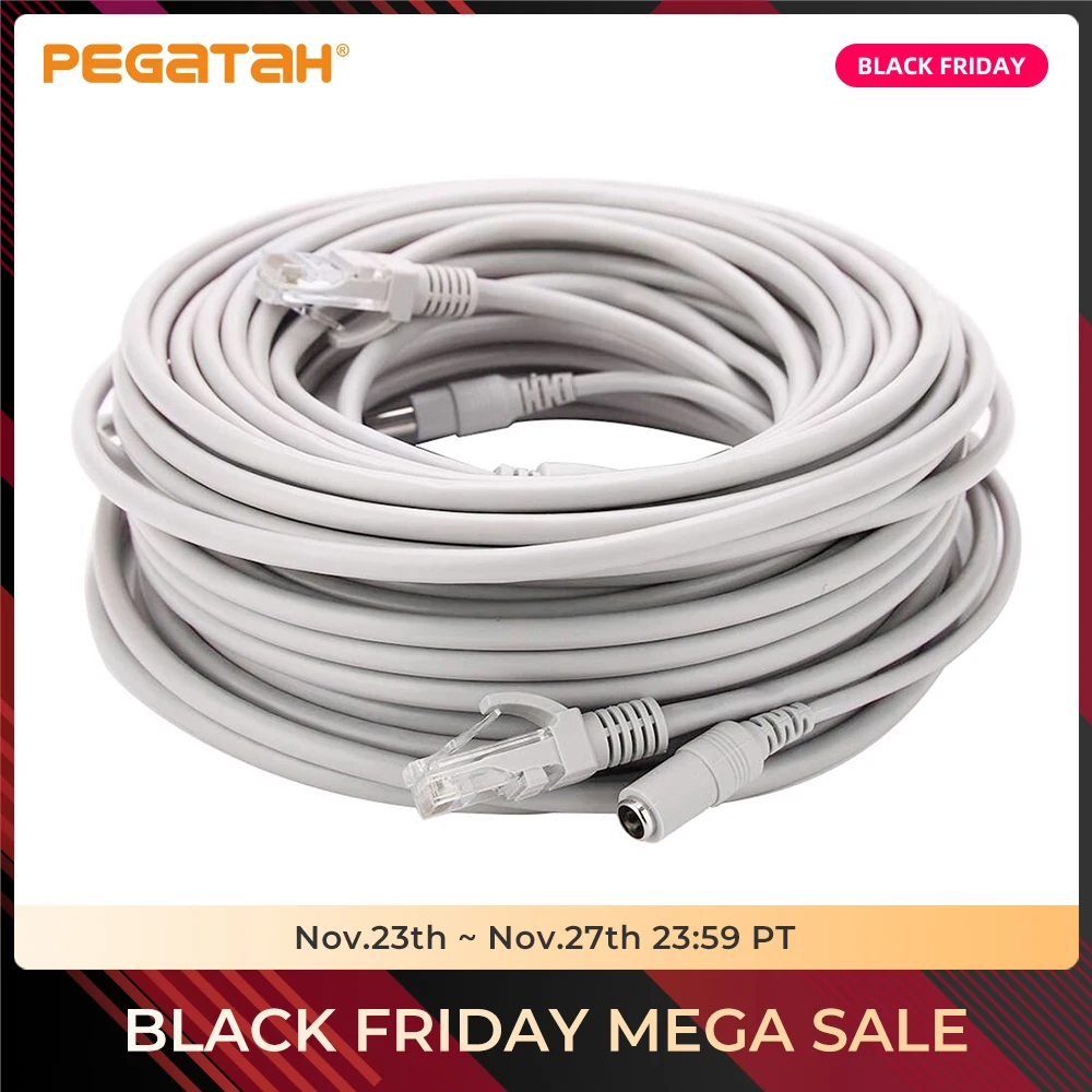 Кабель видеонаблюдения RJ45 и DC сетевой кабель Lan 5 м/10 м/15 м/20 м/30 м на выбор серый