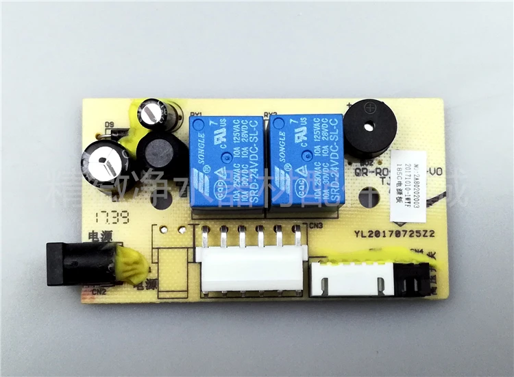 

Water Purifier Reverse Osmosis Water Dispenser RO RU-185G/I Computer Power Control Panel Water Purifier Mainboard Accessories