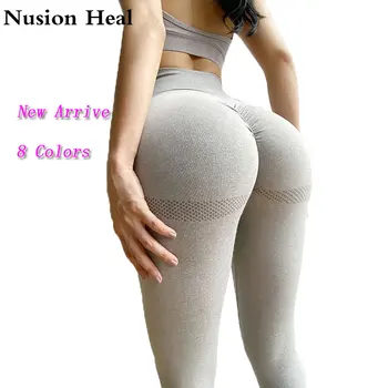 

Women Yoga Leggings High Waist Push Up Leggings Sport Girl Gym Leggings Seamless Women Energy Legging Fitness Running Yoga Pants