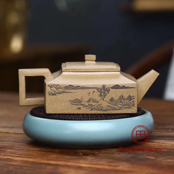 

Yixing Zisha Teapot Purple Clay Teapots Handmade Fangshan Yishi 240cc