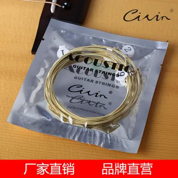 

Acoustic Guitar Strings Acoustic Guitar Strings Brass Hexagonal Steel Core Case String civin Strings