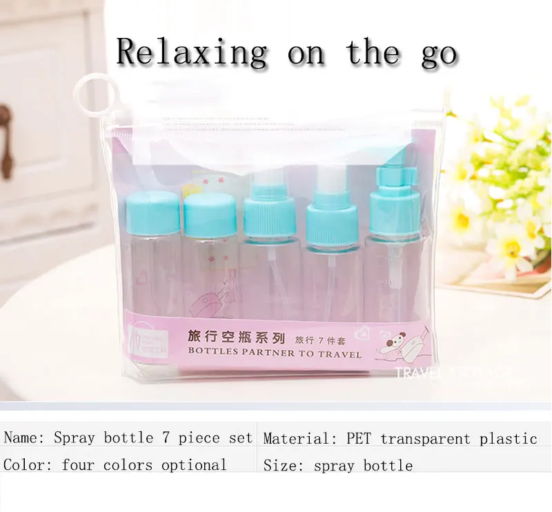 makeup bag 7pcs/Set Portable Spray Refillable Bottles Kit Plastic Makeup Container Home Travel Empty Spray Refill Bottles pouch