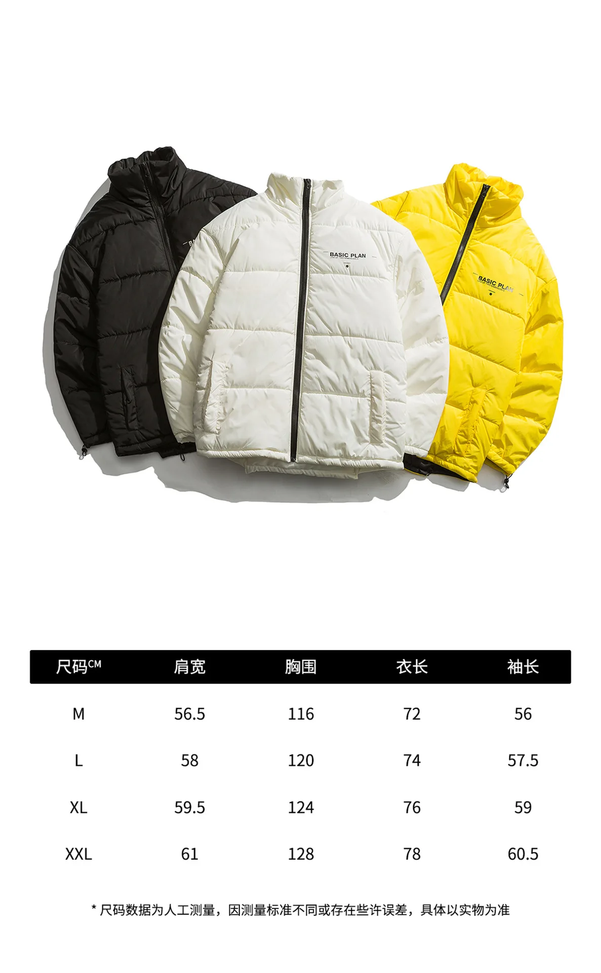 Luoye luo ye зимняя новая стильная оригинальная разноцветная рабочая одежда с надписью в японском стиле Повседневная хлопковая стеганая куртка M861